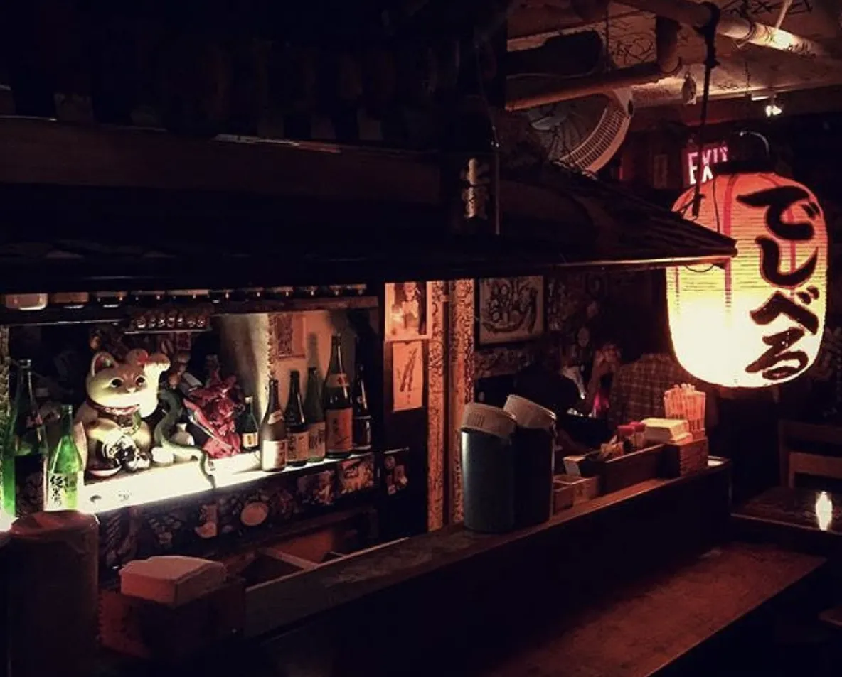 Sake Bar Decibel in New York City, one potential origin of the Lychee Martini Recipe